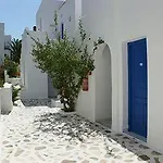Aparthotel Sagterra